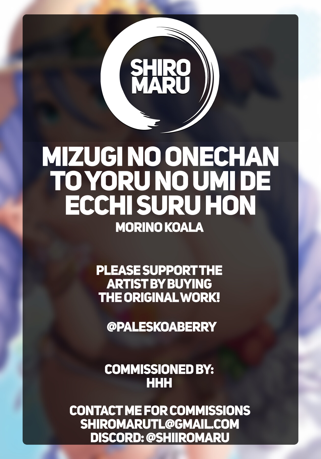 Hentai Manga Comic-Fucking My Dear -Read-23